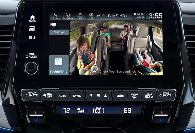 Honda Odyssey 2024 Системы наблюдения и коммуникации CabinWatch® и CabinTalk®. Авто Премиум Груп