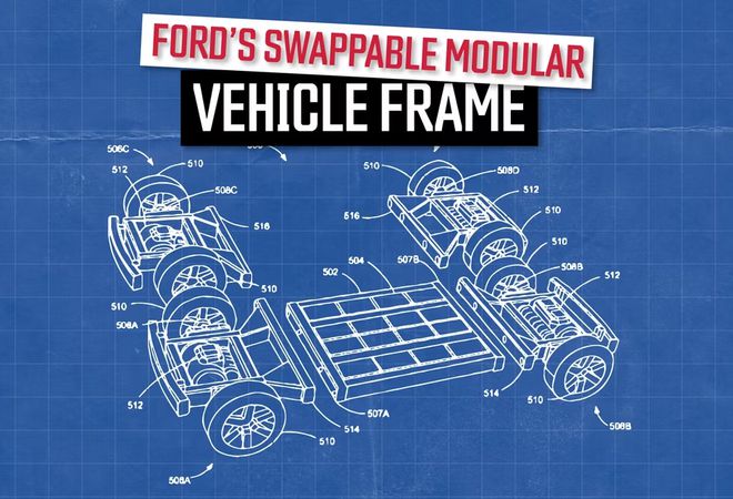 Ford разрабатывает универсальное модульное шасси