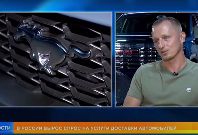 Дмитрий Брум в эфире РЕН ТВ
