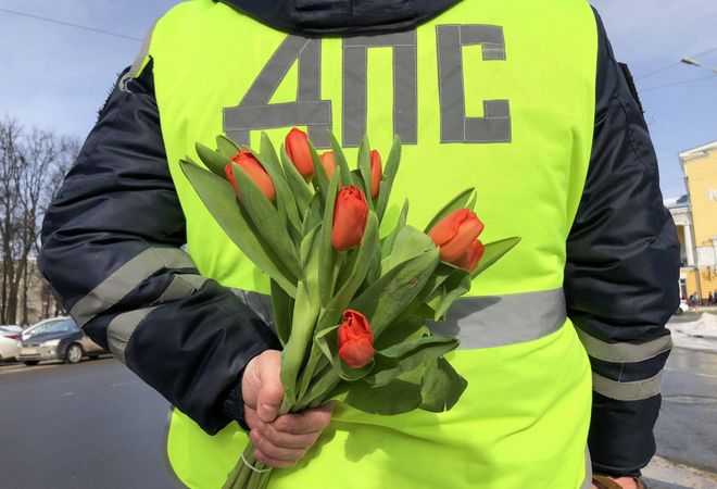 Дорогие женщины! Поздравляем вас с 8 марта!