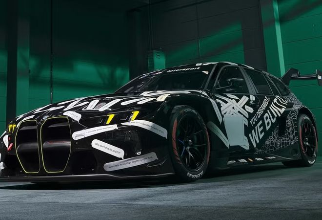 BMW M выведет на Нюрбургринг гоночный универсал M3 Touring