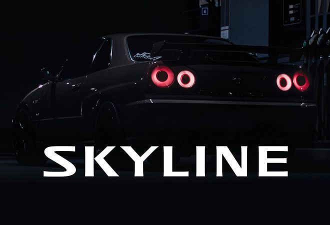 Nissan возвращает права на название Skyline