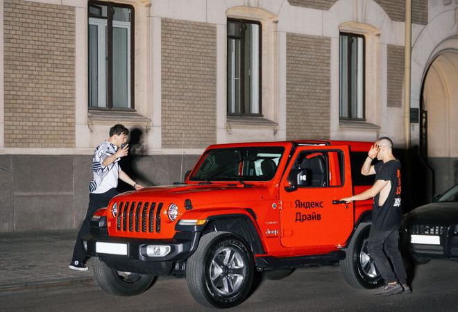 Автопарк «Яндекс.Драйв» пополнил Jeep Wrangler
