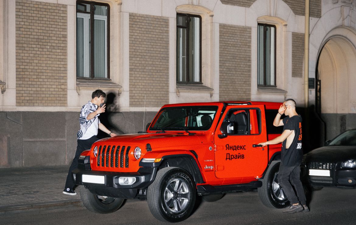 Зачем автопарк «Яндекс.Драйв» пополнил Jeep Wrangler