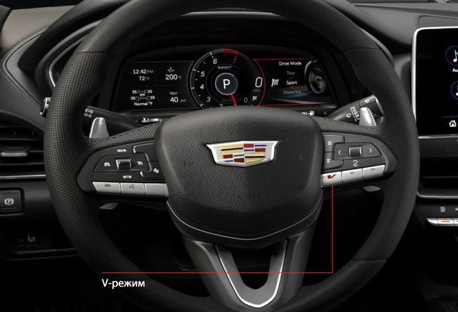 Cadillac CT4 2026 Выбор режимов вождения. Авто Премиум Груп