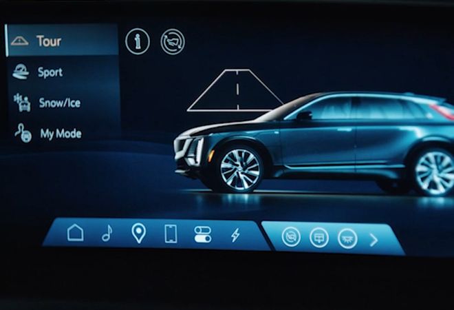 Cadillac Lyriq 2025 Режимы вождения. Авто Премиум Груп