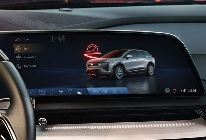 Cadillac Optiq 2026 РЕЖИМЫ ВОЖДЕНИЯ. Авто Премиум Груп