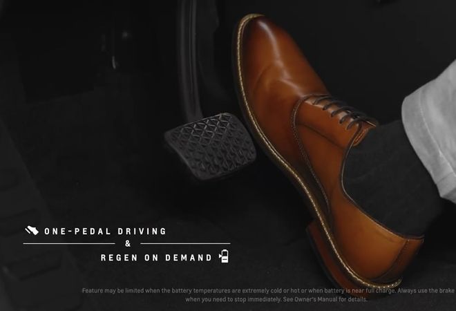 Chevrolet Blazer EV 2026 Управление одной педалью. Авто Премиум Груп