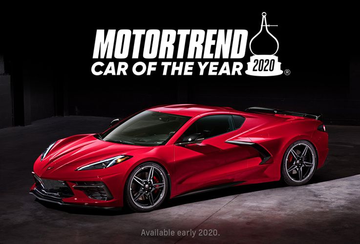 Chevrolet Corvette Stingray 2020 «Автомобиль года» по версии Motor Trend. Авто Премиум Груп