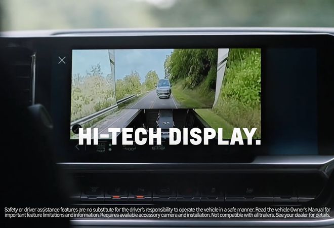 Chevrolet Silverado 2500 HD 2026 Технологии буксировки. Авто Премиум Груп