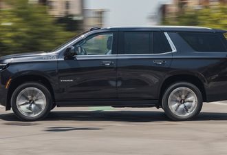 Chevrolet Tahoe 2026
