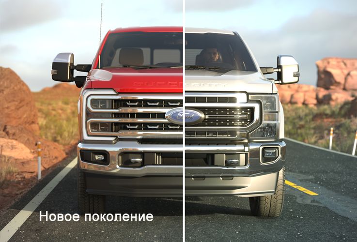 Ford F-250 2025 Дизайн экстерьера. Авто Премиум Груп