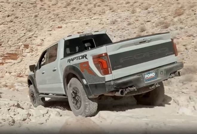 Ford F-150 Raptor R 2025 Движение в одну педаль. Авто Премиум Груп