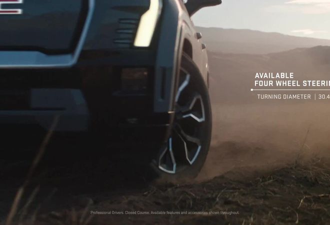 GMC Sierra EV 2026 Система управления 4-мя колёсами. Авто Премиум Груп
