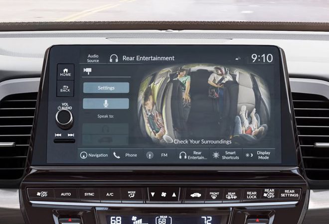 Honda Odyssey 2026 Системы наблюдения. Авто Премиум Груп