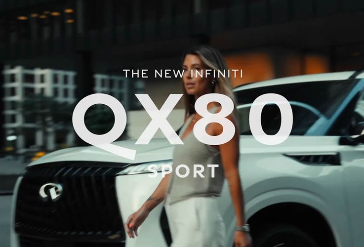 Infiniti QX80 2026 Что нового в 2026 году?. Авто Премиум Груп