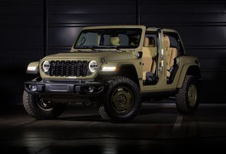 Jeep Wrangler 4xe 2025