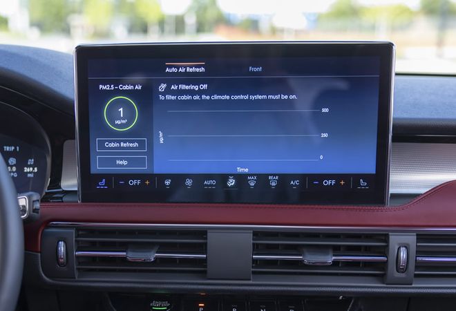 Lincoln Corsair 2026 Система фильтрации воздуха. Авто Премиум Груп