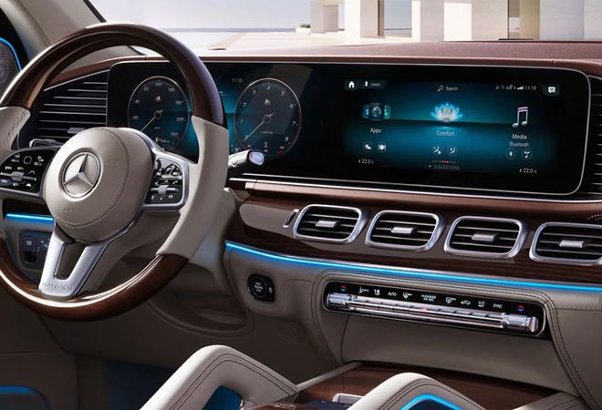 Mercedes-Benz Maybach GLS 2023 Медиацентр MBUX. Авто Премиум Груп