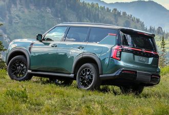 Nissan Armada 2026