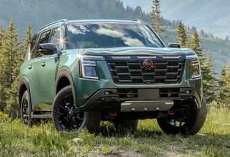 Nissan Armada 2026