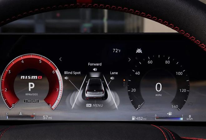 Nissan Armada NISMO 2026 Режимы движения. Авто Премиум Груп