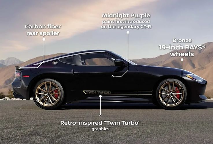 Nissan Z 2026 Что нового в 2026 году?. Авто Премиум Груп