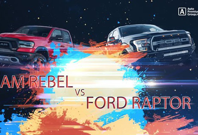 Батл между RAM 1500 Rebel и Ford Raptor