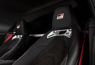 Toyota GR Supra 2026