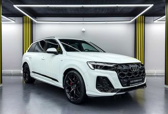 Audi Q7 50 TDI Quattro