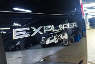 Chevrolet Explorer 2024
