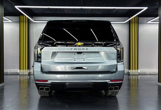 Chevrolet Tahoe 2025