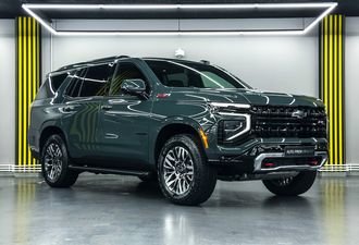 Chevrolet Tahoe 2025