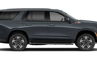 Chevrolet Tahoe 2026