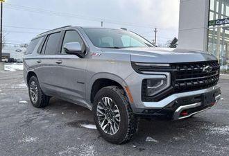 Chevrolet Tahoe 2026