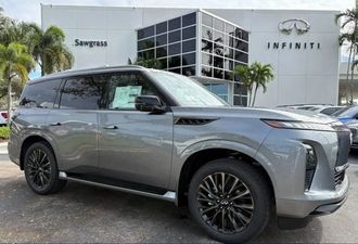 Infiniti QX80 2026