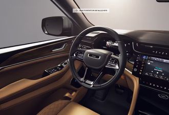 Jeep Grand Cherokee Summit