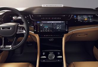 Jeep Grand Cherokee 2026