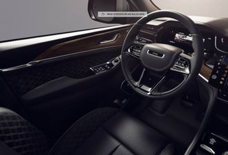 Jeep Grand Cherokee 2026