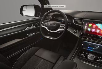 Jeep Grand Wagoneer Summit Reserve