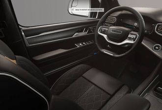 Jeep Grand Wagoneer 2026