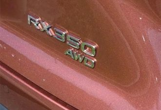 Lexus RX 2025