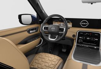 Nissan Armada 2025
