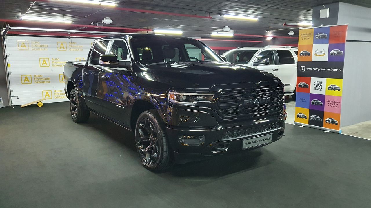 RAM 1500 2020 Limited