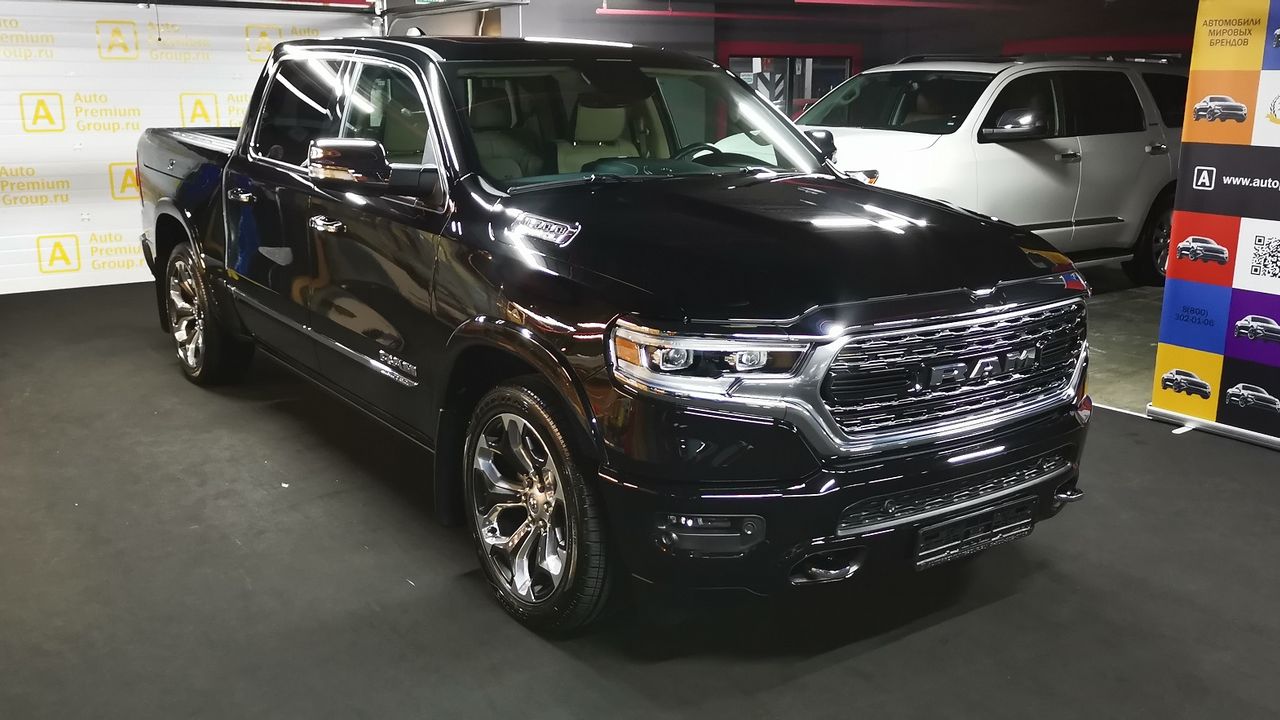 RAM 1500 2020 Limited