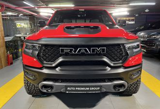RAM 1500 TRX 2023