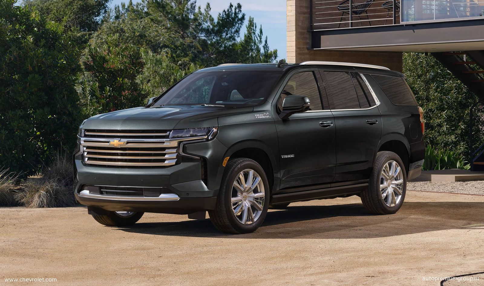 Chevrolet Tahoe 2023