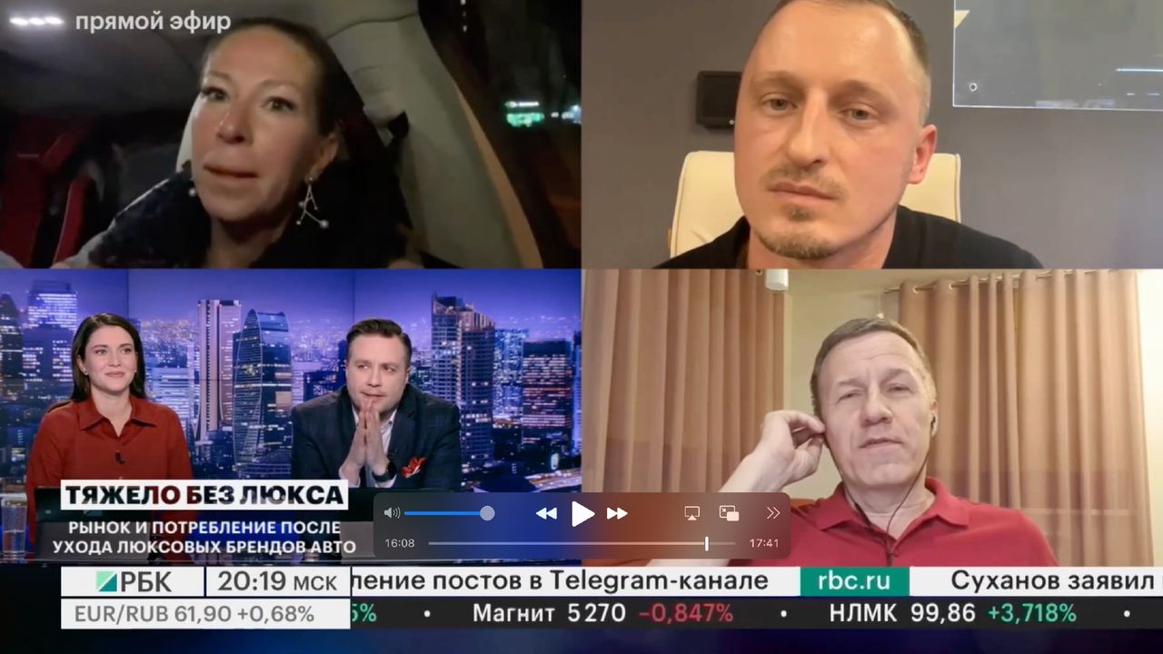 Руководитель Auto Premium Group Дмитрий Брум в прямом эфире на телеканале РБК.